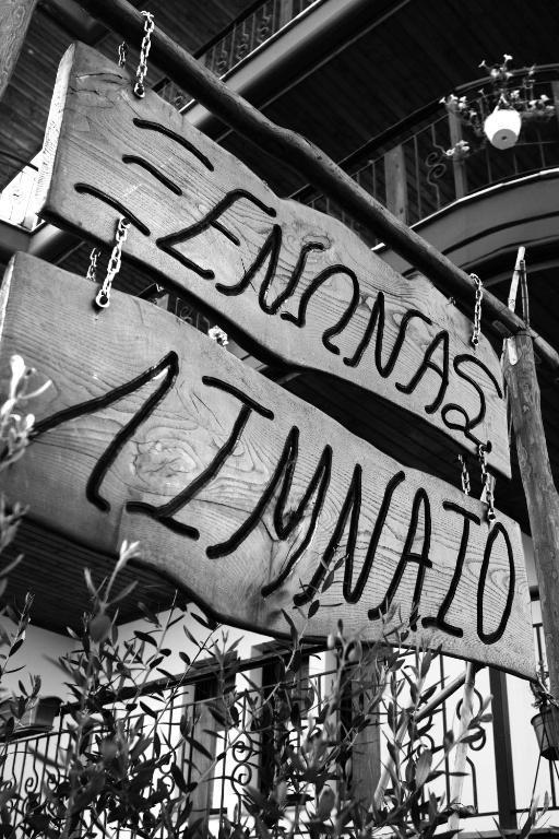 Limnaio Hotel Chrysohorafa Luaran gambar